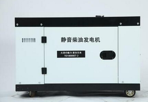 青神科克12kw小型柴油发电机组