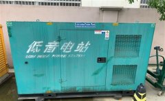 青神通州四建大波纹箱定制案例